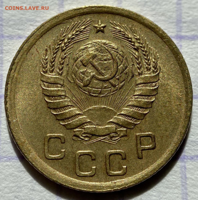 1,2,3,5 копеек, 1929-1956гг. 14 монет. - 81DF9EEF-45DA-437E-9607-1B71BC78687B