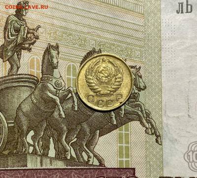1,2,3,5 копеек, 1929-1956гг. 14 монет. - 0A5D2A6E-E120-4D42-98B4-224DB8356B7C