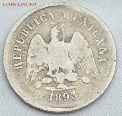 Мексика 10 сентаво 1893. 11. 07. 2020 в 22 - 00. - DSC_0828.JPG