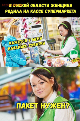 юмор - IK-fn2yeLkM