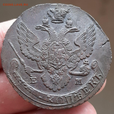 5 копеек 1792 ем UNC - 20200709_064836_compress9