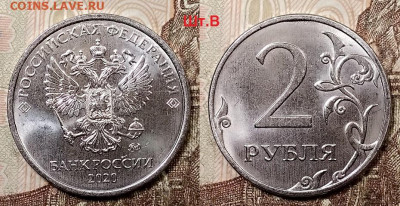 2 р 2020 ММД ВСЕ ШТ.А,Б,В,Г №1,2,3 11.07.2020 в 22:00 - 021