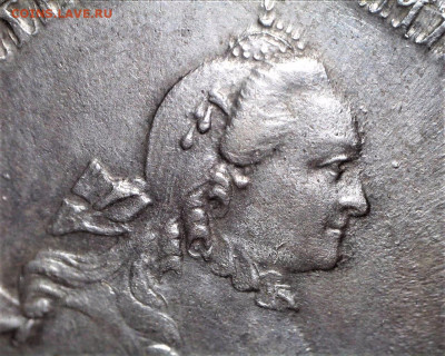  До 11,07.20 в 22-15. - 200127141117931