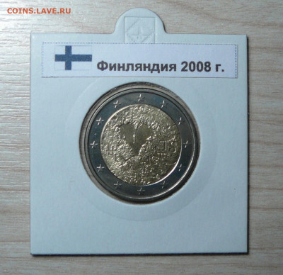 2 евро Финляндия 2008 Декларация прав человека. 14.07. - P1170959.JPG