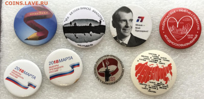 Знаки детские по 15р до 15.07.20 в 22.00 по мск - 1311F15E-9C29-407E-8D9C-66EF4D0046A8