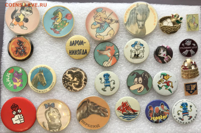 Знаки детские по 15р до 15.07.20 в 22.00 по мск - 117E3505-942A-4C36-A3D6-B97361124C1D
