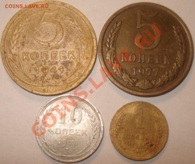 Лот "ранние советы" (есть нечастые),  до 13.9.11 в 20-00 МСК - бонус 2