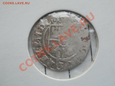Серебро! Полторак из клада. До 12.09.2011г 22.00мск - P9094659