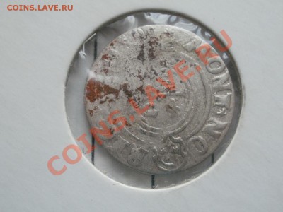 Серебро! Полторак из клада. До 12.09.2011г 22.00мск - P9094660