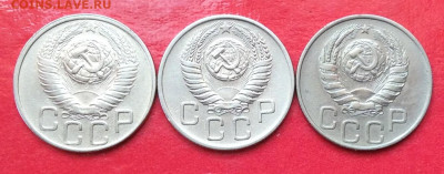 20 копеек 1946.49.54г  до 12.07.20г - IMG_7081.JPG