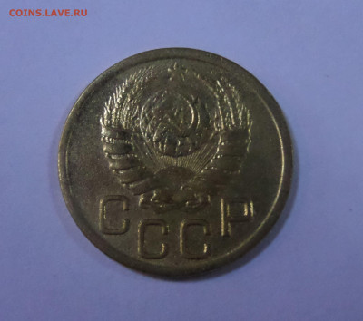 3 копейки 1943 до 22:00 11.07.2020 - SAM_5878