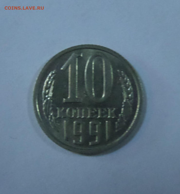 б AU до 22:00 11.07.2020 - SAM_5879