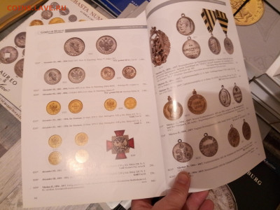 Аукционные каталоги 2008-12 гг. по монетам, предпродажная. - P00607-024811