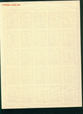 блок ЕРМАК патриотический фонд Р.О.Н.Д.Д. - Image18