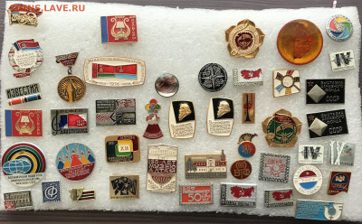 Знаки разные по 15р до 15.07.20 в 22.00 по мск - 07720C64-968C-4876-AD1C-79349CDDAE2A