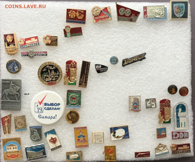 Знаки разные по 15р до 15.07.20 в 22.00 по мск - 4330CCE5-2B31-4CCC-A5EB-3B9A3C751B5E