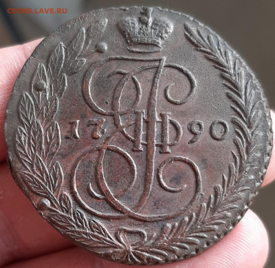 5 копеек 1790 ем UNC - 20200709_191708