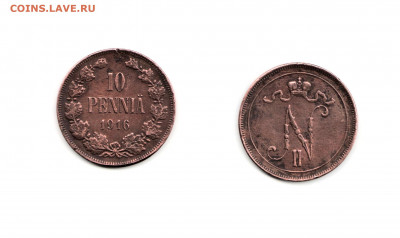 10 pennia 1916 - 010