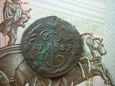 2 копейки 1812г.и деньга 1789г.до 12.07.2020 в 22-00 по МСК - P1040444.JPG