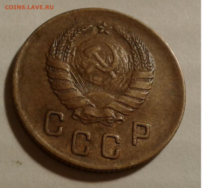 2 коп. 1937г. до 15. 07. 20г. 22:00 - 20200709_224139