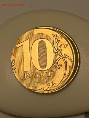 10 рублей 2012 ММД - смещение - index