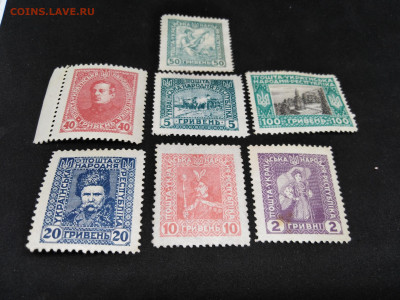 Украинская ССР. 1921 год.Фикс - 9