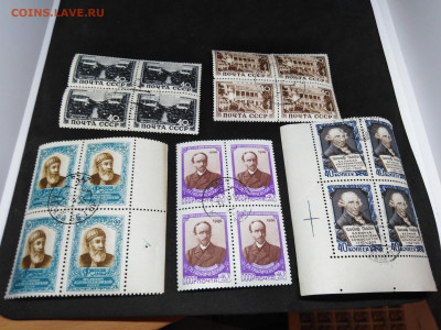 Кварты СССР.до 1960года.Гашенные Фикс 30 руб - 10