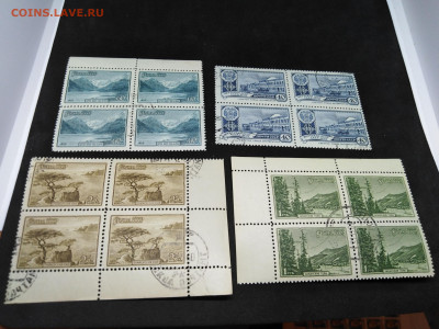 Кварты СССР.до 1960года.Гашенные Фикс 30 руб - 12