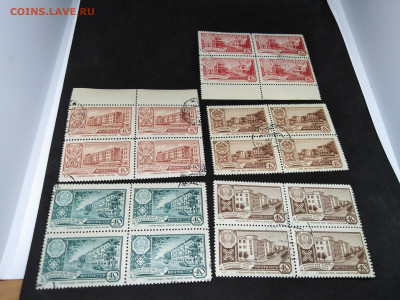 Кварты СССР.до 1960года.Гашенные Фикс 30 руб - 13