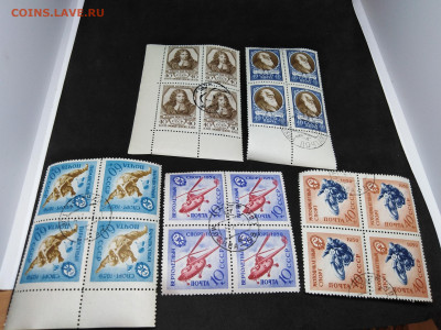 Кварты СССР.до 1960года.Гашенные Фикс 30 руб - 17