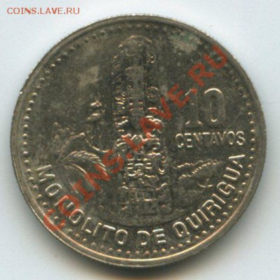 Гватемала 10с.2000г.  до  12.09.11г.   20ч.00м. - img043г