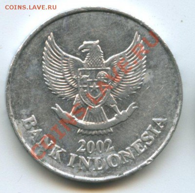 Индонезия 100р.2002г.    до    12.09.11г.  20ч.00м. - img044д