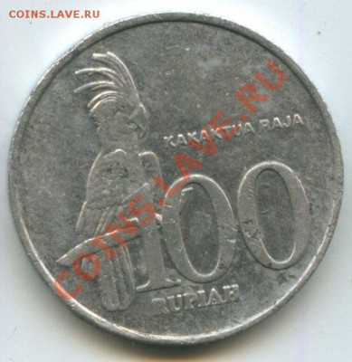 Индонезия 100р.2002г.    до    12.09.11г.  20ч.00м. - img043д