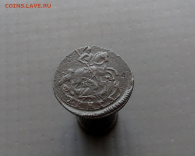 Денга 1784 года км до 14.07.20 г в 22-00 по Москве - P_20200710_114356_1