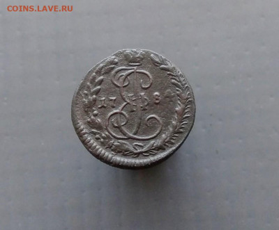 Денга 1784 года км до 14.07.20 г в 22-00 по Москве - P_20200710_114332_1