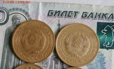 5 копеек 1930,1931 год До 15.07.20г 22.00 МСК - 12