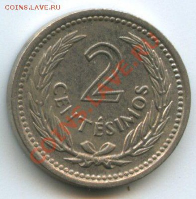 Уругвай 2с.1953г.     до   12.09.11г.   20ч.00м. - img044ж