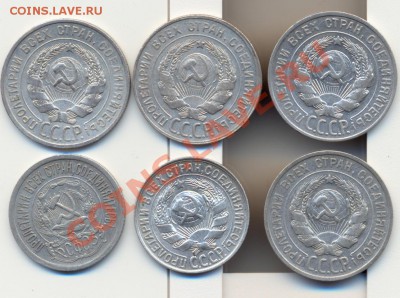 Билон 30х - сканирование0016
