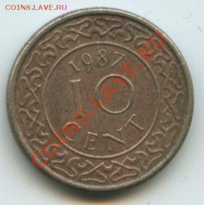 Суринам 10ц.1987г    до  12.09.11г.   20ч.00м. - img043с