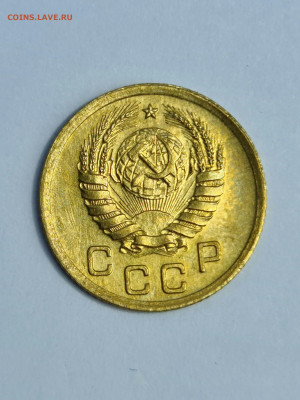 1 копейка 1937 г - 20200710_131528_compress7