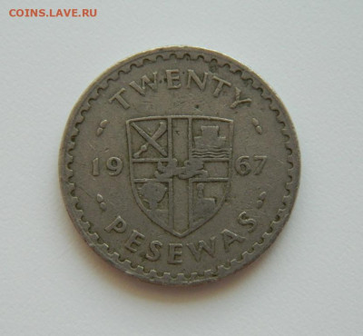Гана 20 песева 1967 г. до 14.07.20 - DSCN9947.JPG
