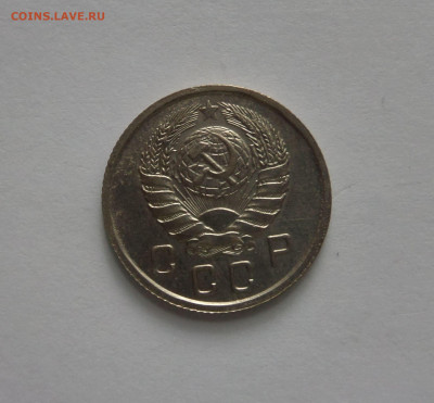 10 копеек 1938 до 22:00 14.07.2020 - SAM_5989