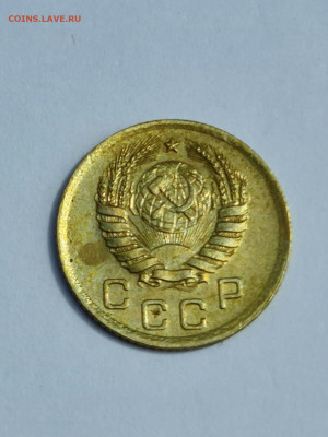 1 копейка 1939 г - 20200710_151846_compress96