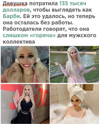 юмор - X_co1-n9bNo