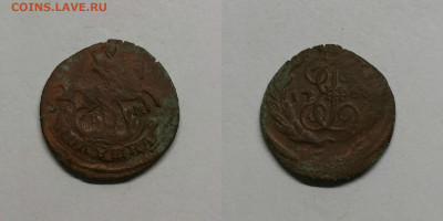 полушка,деньга,копейка 1766г - полушка 66