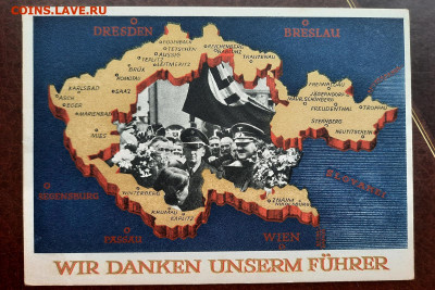 3 рейх Почтовая карточка 1938 г. (№1938_PC01) до 11.07.2020 - 20200613_130642