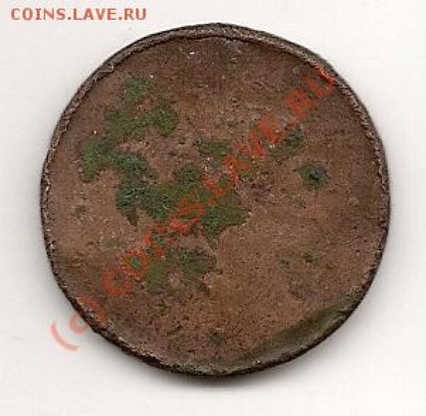 Заготовка - сканирование8888