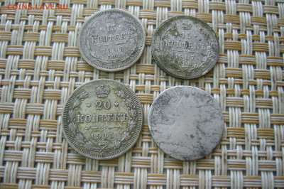 15+20 копеек 1907-1915 + бонус - 14-07-20 - 23-10 мск - P2260817.JPG