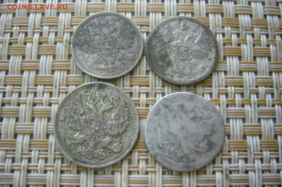 15+20 копеек 1907-1915 + бонус - 14-07-20 - 23-10 мск - P2260821.JPG