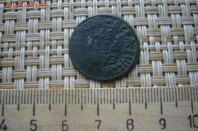 Денга 1707 малый вес - 14-07-20 - 23-10 мск - P2260878.JPG